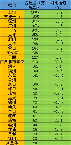 微信图片_20200727185132.png